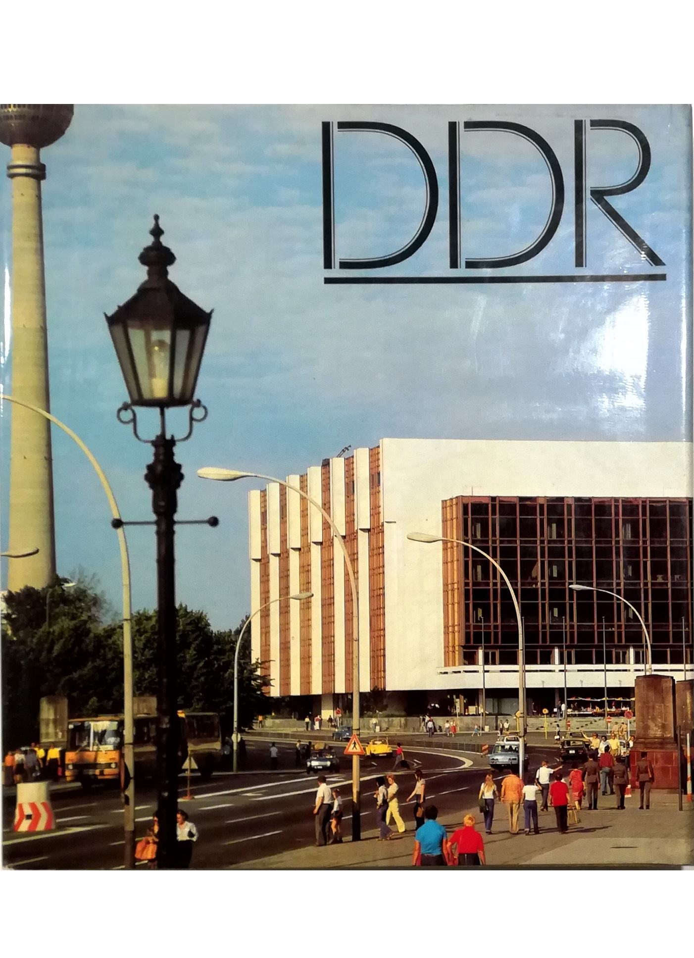 Libreria Tara