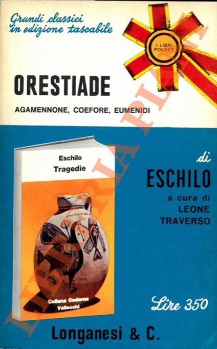 Orestiade - Eschilo - copertina