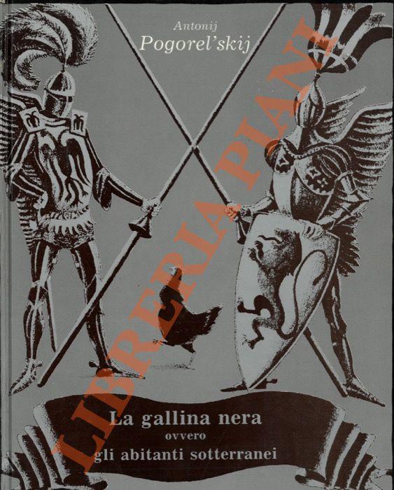 Libreria Piani