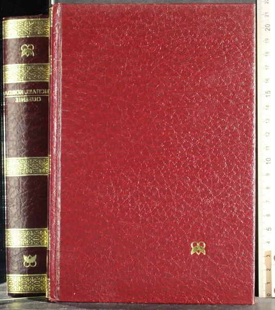 Queenie - Michael Korda - copertina