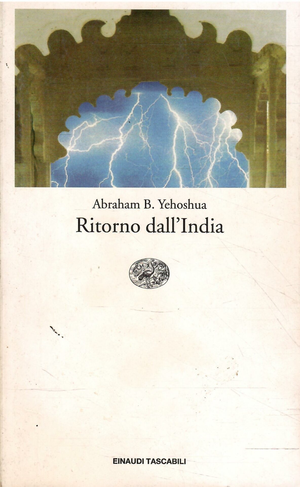 Libroteka di Fattoretti Silvia