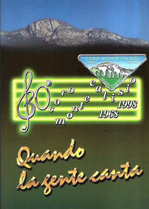 Quando La Gente Canta - copertina