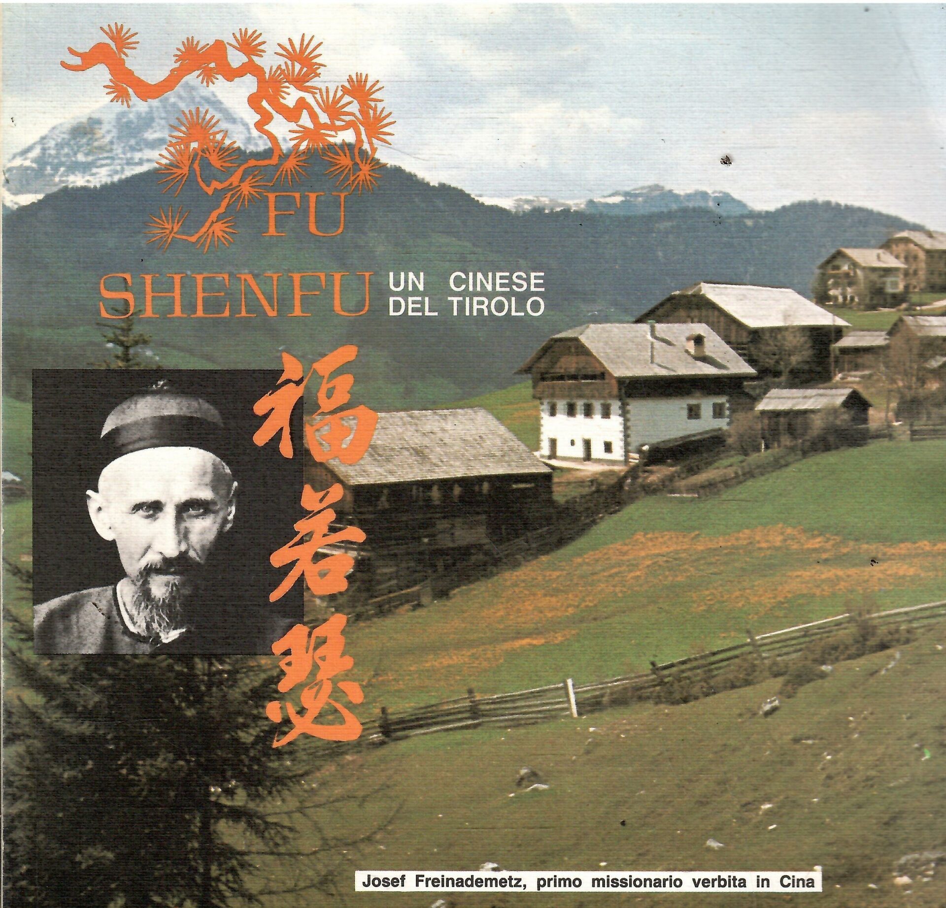Libroteka di Fattoretti Silvia