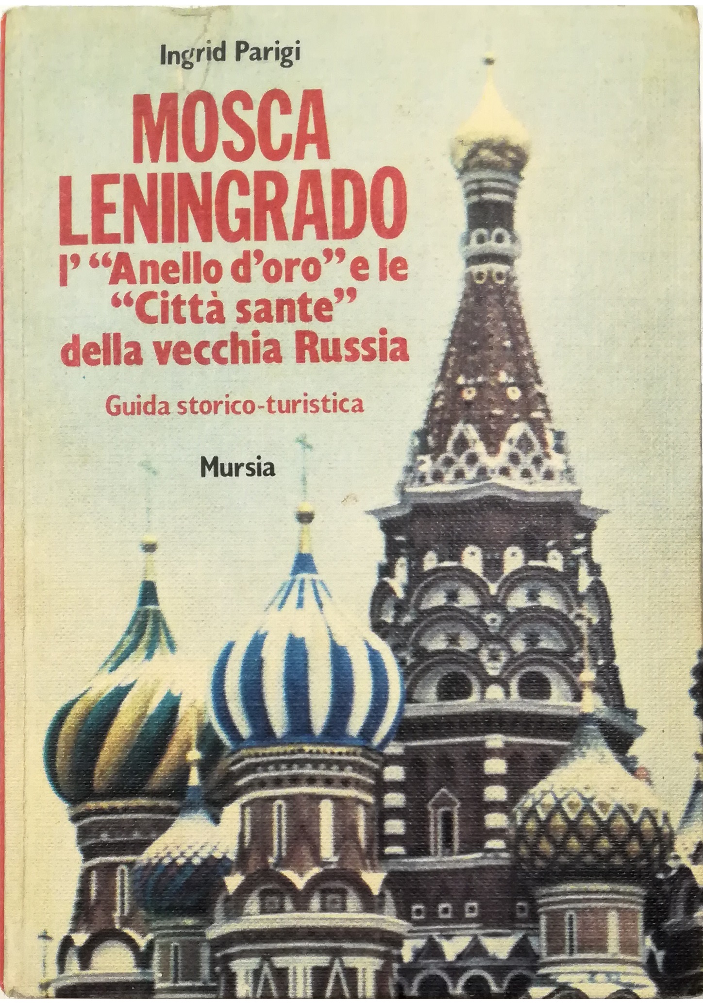 Libreria Tara