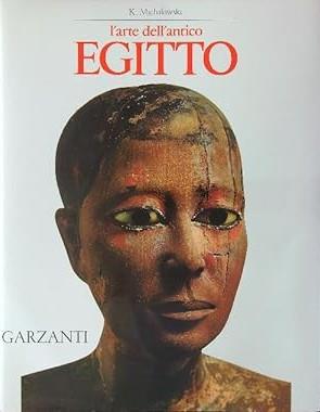 Libreria Aldrovandi