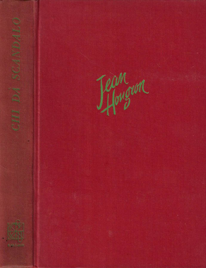 Biblioteca di Babele