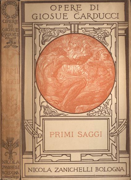 Primi saggi - Giosuè Carducci - copertina