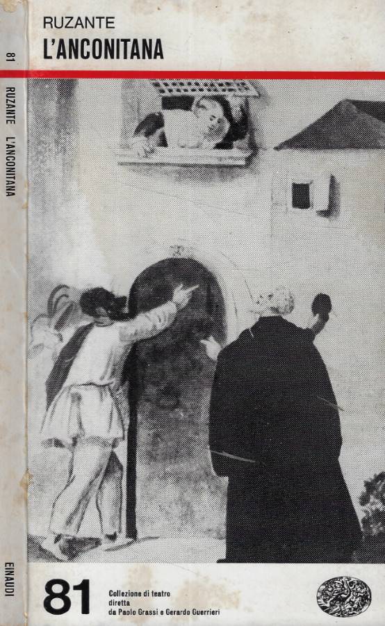 Biblioteca di Babele