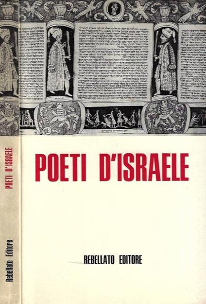 Poeti D'Israele - copertina