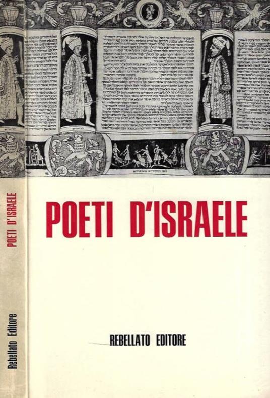 Poeti D'Israele - copertina