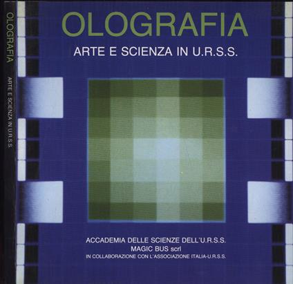 Olografia - copertina