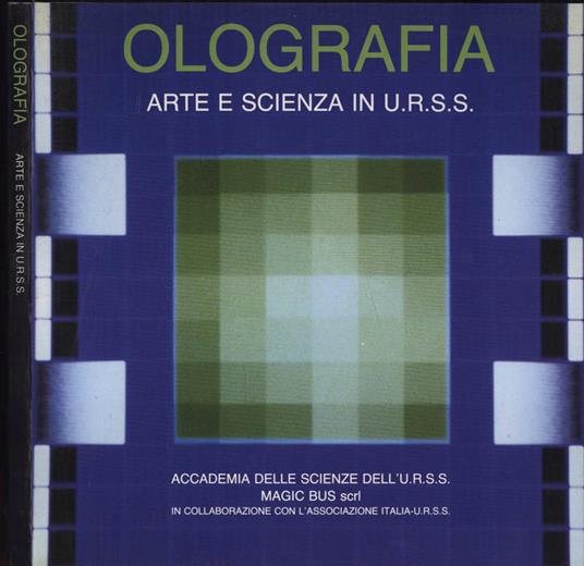 Olografia - copertina