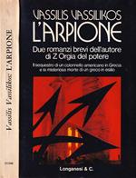 L' arpione
