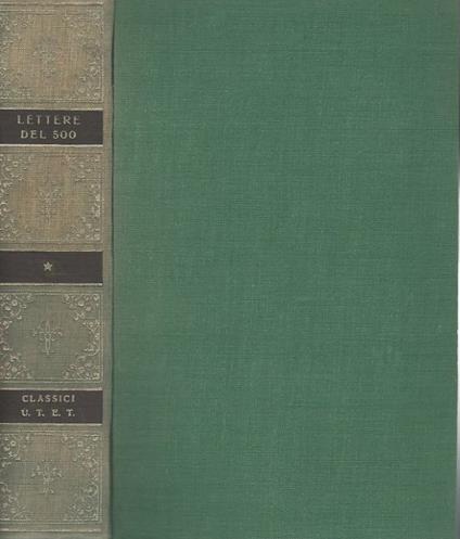 Lettere del Cinquecento - copertina