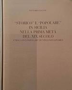 Storico e 
