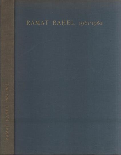 Ramat Rahel 1961 - 1962 - copertina
