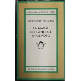 madre del generale Shigemoto - Junichiro Tanizaki - copertina
