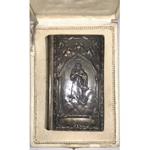Ore di Grazia. Preghiere cristiane per la gioventù. Raccolte dal Sac. Giovanni Borsieri