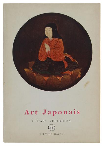 L' Art Japonais.  I. L'Art Religieux - copertina
