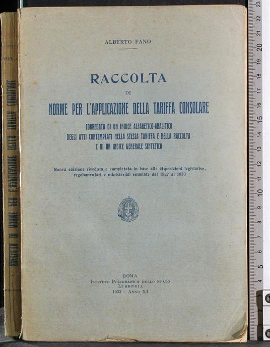 Raccolta norme per l'applicazione della tariffa consolare - copertina