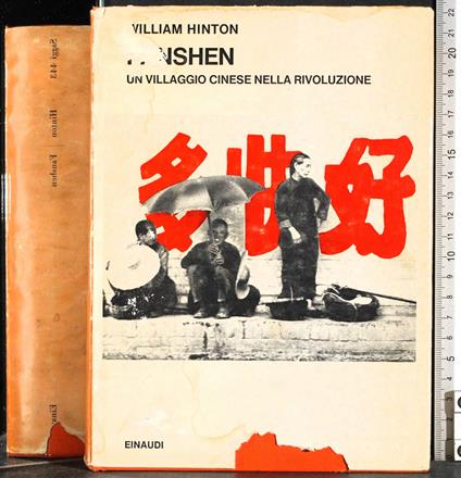 Fanshen - William Hinton - copertina