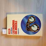 L' ASTRONOMIA COL BINOCOLO le guide pratiche JAMES MUIRDEN - LONGANESI - 1977