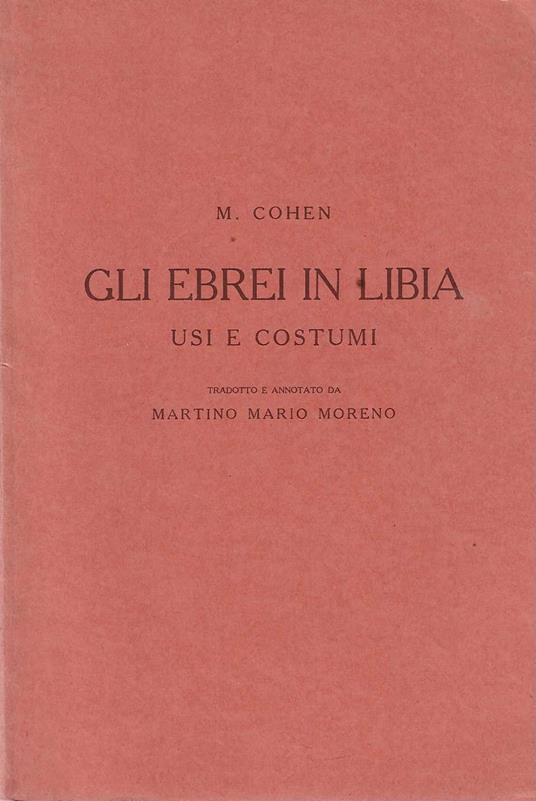 Gli Ebrei in Libia - M. Cohen - copertina