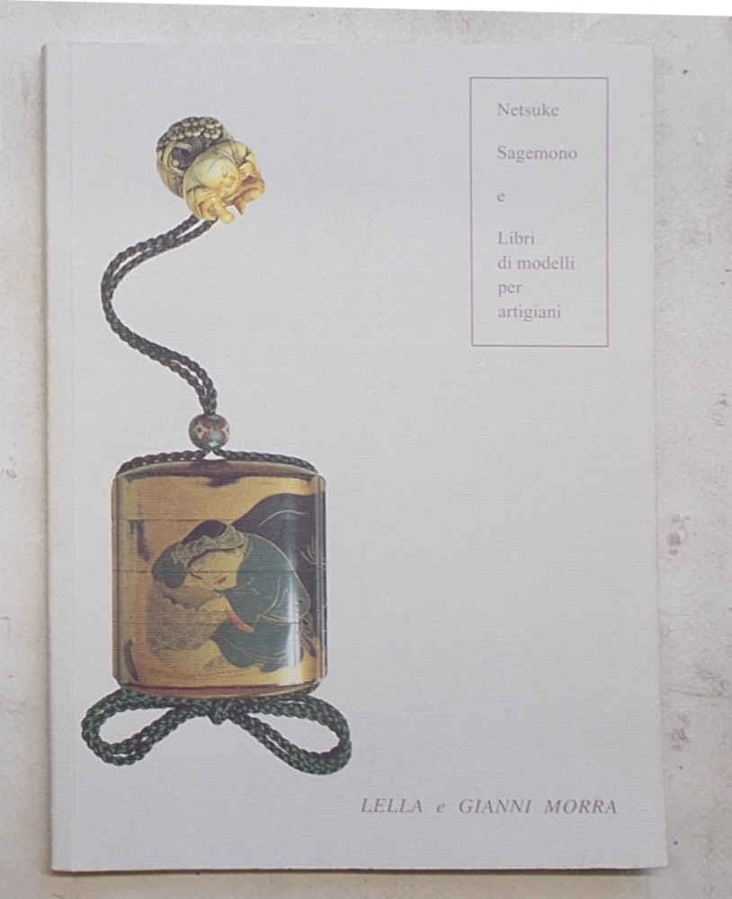 Studio bibliografico di Andrea Donati