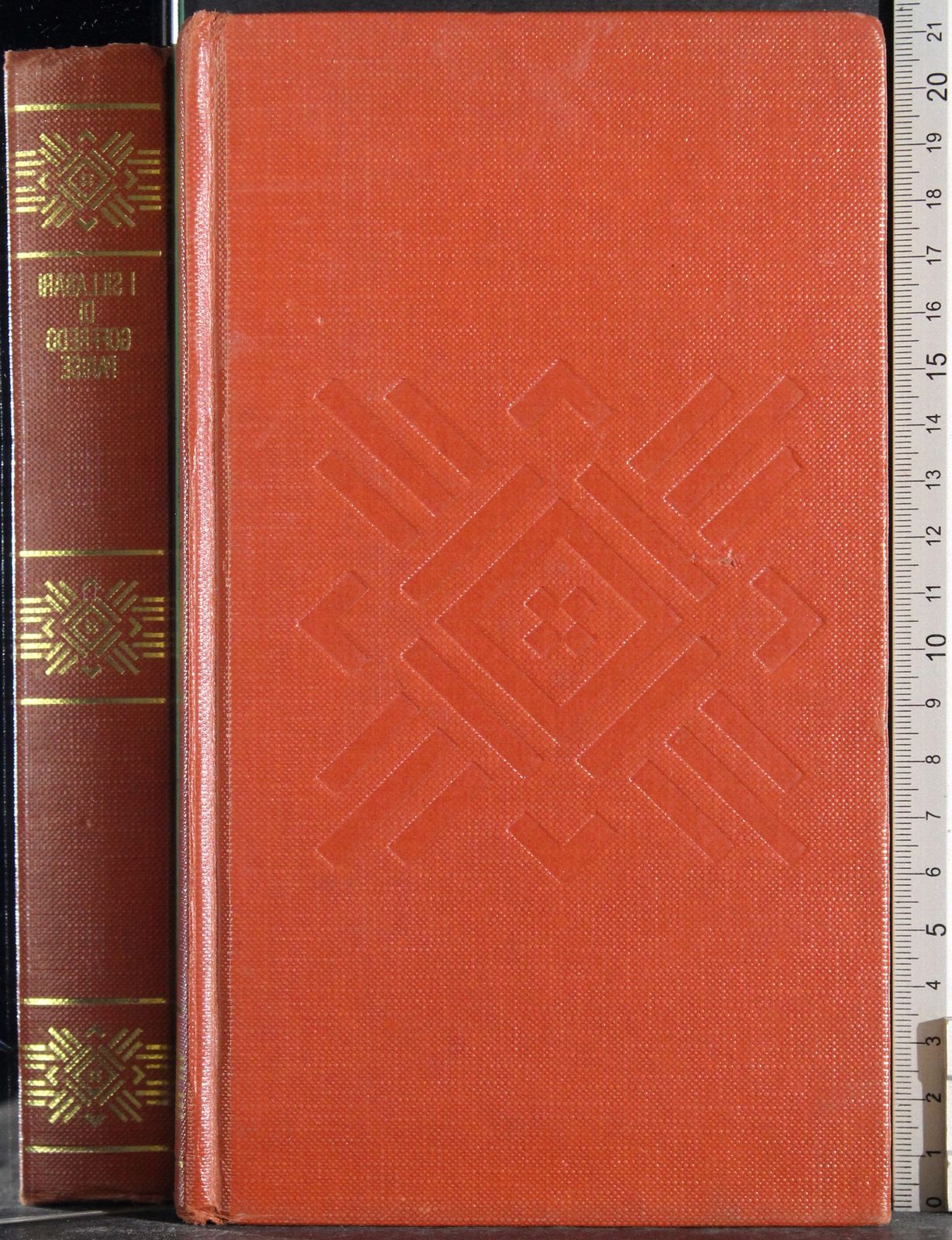 Cartarum