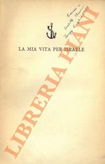 mia vita per Israele