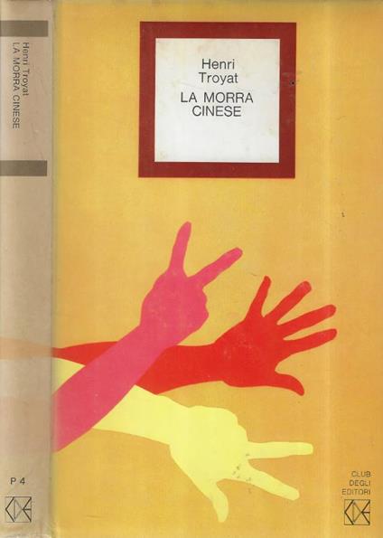 La morra cinese - Henri Troyat - copertina
