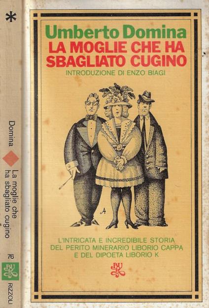 La moglie che ha sbagliato cugino - Umberto Domina - copertina