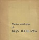 Mostra antologica di Kon Ichikawa