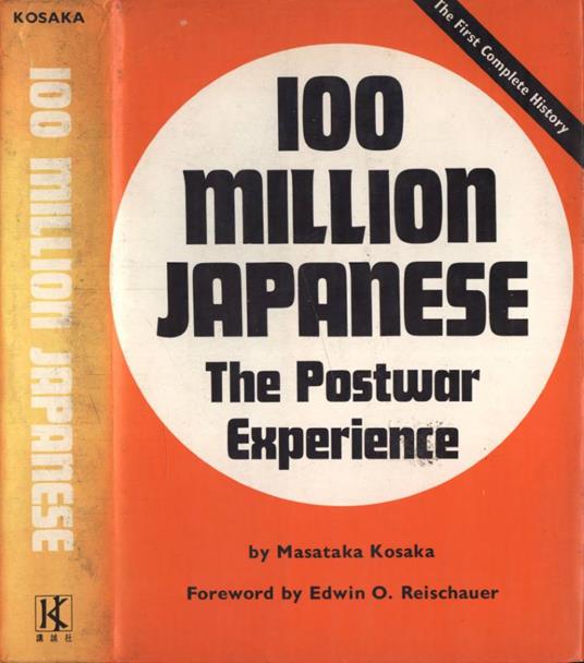 100 million japanese - copertina
