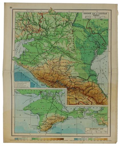 Regione Del Volga - copertina
