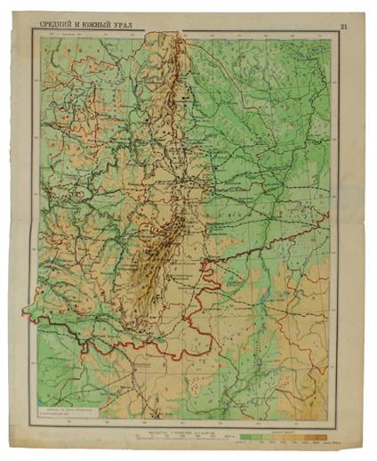 Urali Centro-Meridionali (Scala 1:6.000.000) - copertina