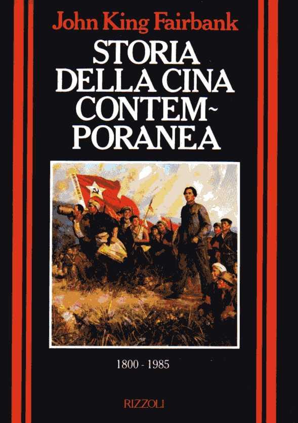 Laboratorio del libro