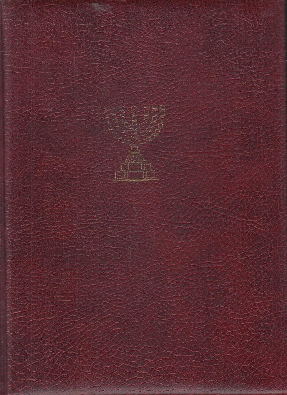 Laboratorio del libro