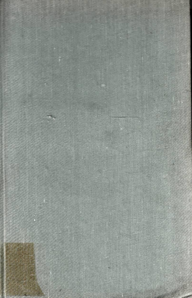 Laboratorio del libro