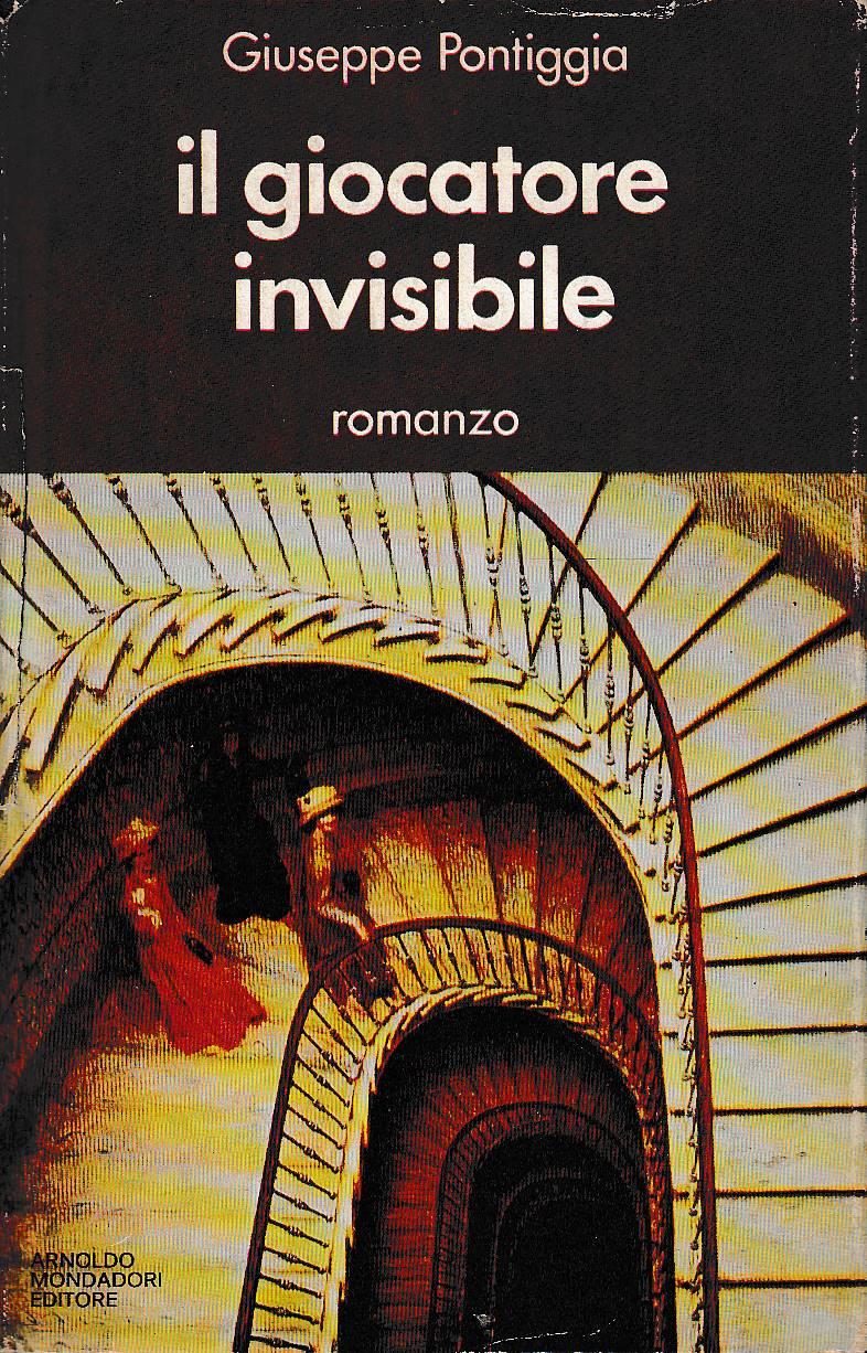 Laboratorio del libro