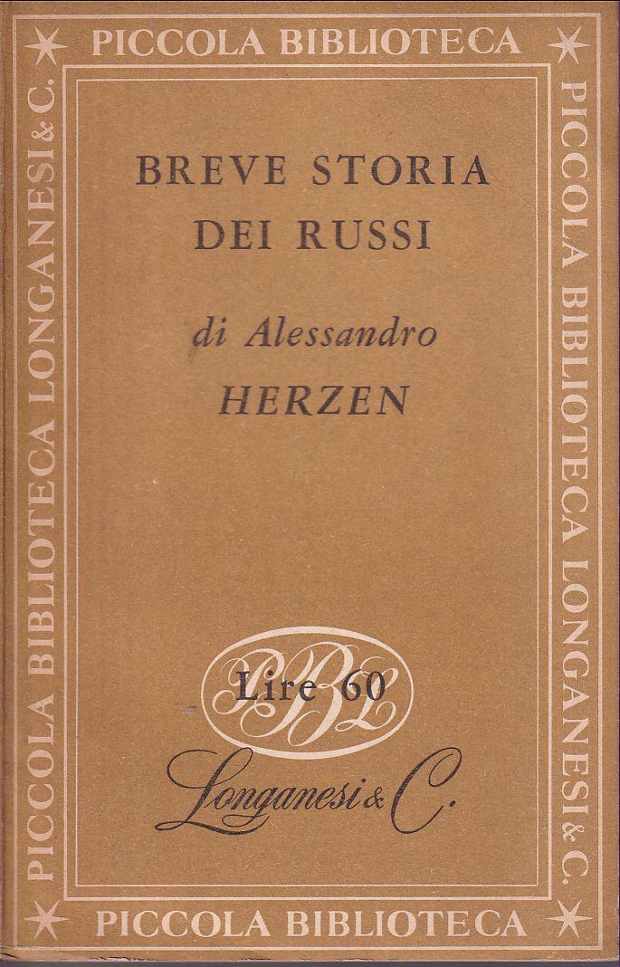Libreria Tara