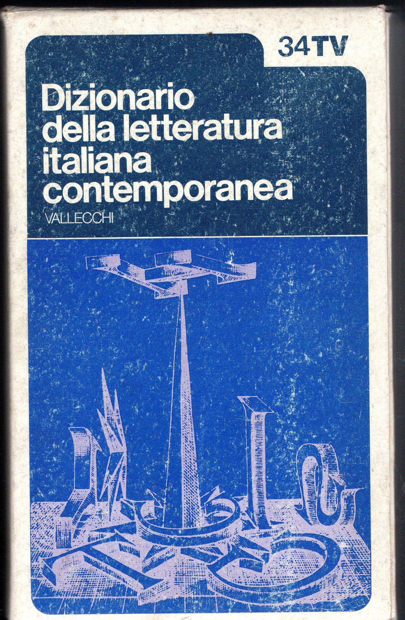 Libreria Tara