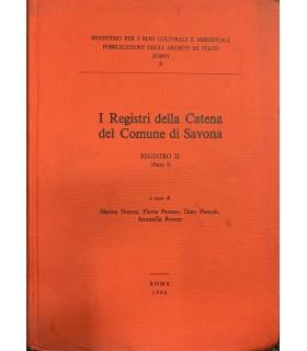I Registri della Catena del Comune di Savona. Registro II parte I - copertina