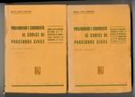 Preliminari e commento al codice di procedura civile. Volume primo [- volume secondo]. Ristampa