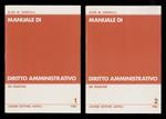 Manuale di diritto amministrativo. XIII edizione