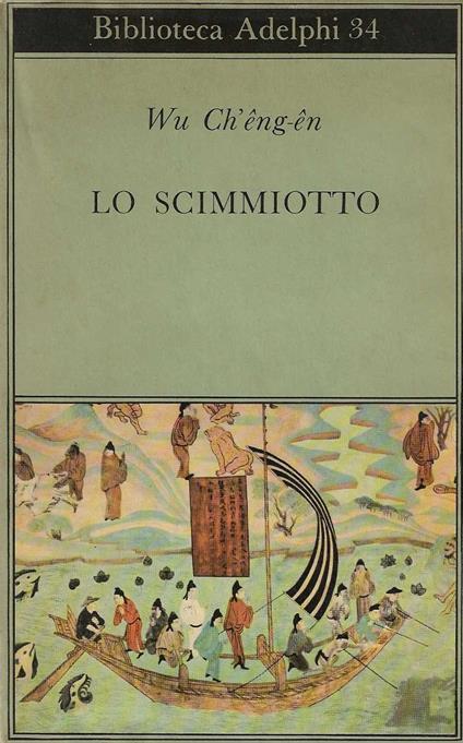 Lo Scimmiotto - Ch'eng-en Wu - copertina