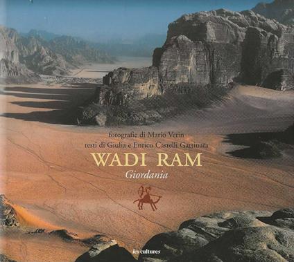 Wadi Ram - copertina
