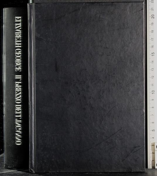 Il prezzo dell'inganno - Elizabeth George - copertina