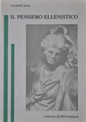 Libreria Aldrovandi