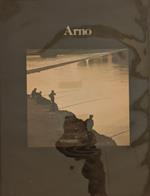 Arno